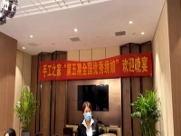 10月9日，實地考察，想接正規(guī)廠家的手工活，拿回家做的手工活就選非遺項目勵志珠珠繡，圖為手工之家第五期優(yōu)秀繡娘培訓(xùn)會接待剪影