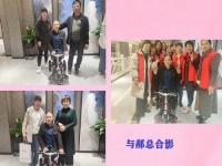 10月14日，手工活拿回家做，想接正規(guī)廠家的手工活，選擇非遺項目勵志珠珠繡的人很多，圖為手工之家歷次優(yōu)秀繡娘培訓(xùn)會部分參訓(xùn)人員與郝總合影