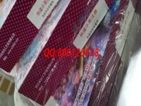 11月11日，雙十一，想接正規(guī)廠家的手工活，就找重視產(chǎn)品銷(xiāo)售的手工活外發(fā)加工企業(yè)手工之家，圖為勵(lì)志珠珠繡材料套件實(shí)拍