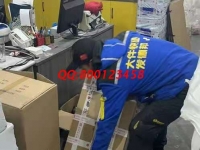 11月19日，可以寄到家做的手工活，在家做手工活掙錢，十多年的老企業(yè)手工之家是個好選擇，圖為手工之家倉庫日常忙碌實拍