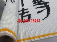 11月21日，想做手工活掙錢，可以寄到家做的手工活，就來手工之家這個可靠溫馨的大家庭，圖為勵志珠珠繡成品細節(jié)實拍