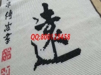 12月11日，可以寄到家做的手工活，珠繡手工活外發(fā)加工項(xiàng)目，居家就業(yè)創(chuàng)業(yè)的好選擇，圖為勵(lì)志珠珠繡成品細(xì)節(jié)實(shí)拍
