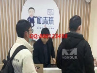 2月15日，手工活兼職、外放的手工活，傳統(tǒng)手工珠繡串珠外發(fā)手工活是在家加工的小項(xiàng)目，圖為手工之家接待考察合作加工客戶(hù)剪影