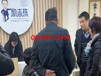 2月18日，家庭手工加工活回收，可以拿回家做的手工，來(lái)手工之家手工活接單平臺(tái)，圖為手工之家接待加工客戶(hù)現(xiàn)場(chǎng)考察合作剪影
