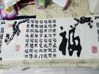 3月17日，在家有什么手工活，認(rèn)真了解，就知道手工之家的珠繡串珠手工活外發(fā)加工項(xiàng)目可信可靠，圖為加工人員反饋勵志珠珠繡（字畫類）成品圖