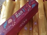 3月21日，可以在家做的手工活，真實(shí)可靠的手工活加工，手工之家對加工人員有一些要求，圖為勵志珠珠繡串珠手工產(chǎn)品實(shí)拍