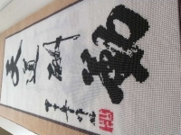 3月30日，可以帶回家做的手工活，什么人適合做手工之家的珠繡手工活外發(fā)加工項(xiàng)目，圖為勵志珠珠繡串珠手工產(chǎn)品實(shí)拍